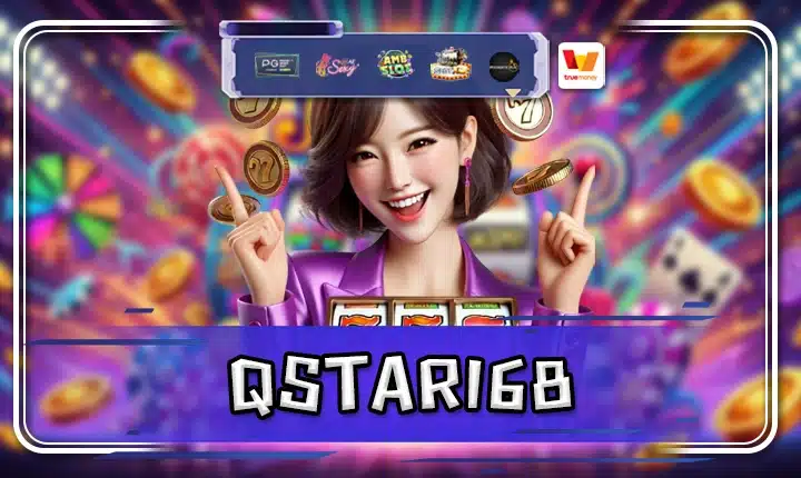 QSTAR168