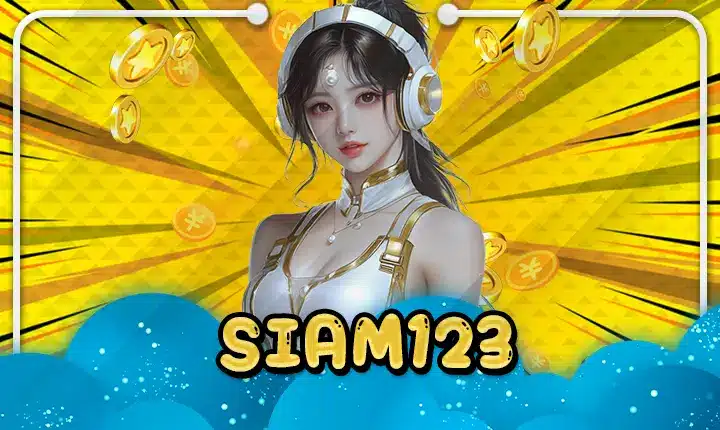 SIAM123
