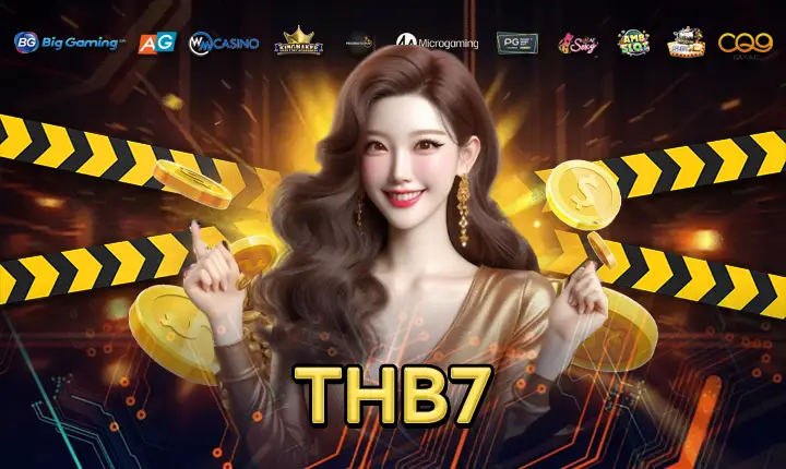 THB7-feature